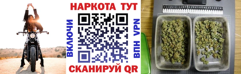 Хочу наркоту Сердобск Амфетамин  МЕТАДОН  А ПВП 