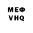 МЕТАДОН белоснежный _Milku_ Miay_