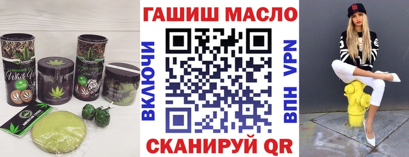ссылка на мегу tor  Сердобск  Canna-Cookies конопля 