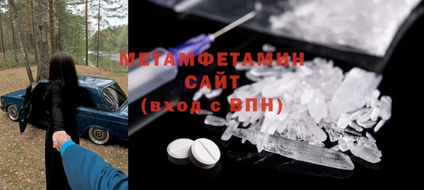 МДМА Белоозёрский