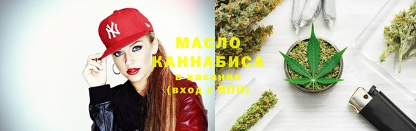 МДМА Белоозёрский