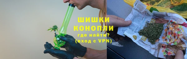 MDMA Premium VHQ Беломорск