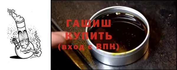 МДМА Белоозёрский
