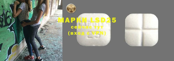 MDMA Premium VHQ Беломорск