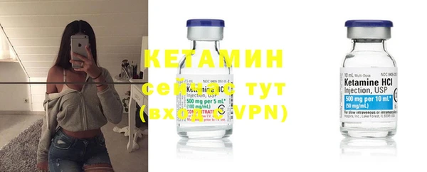 соль курить ск Белокуриха