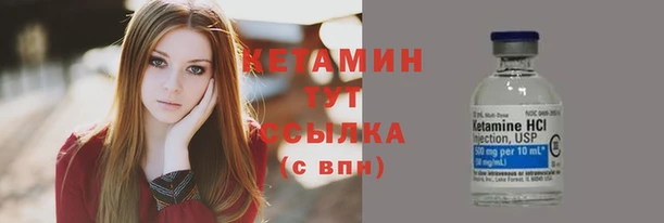 МДМА Белоозёрский