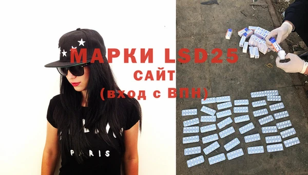 MDMA Premium VHQ Беломорск