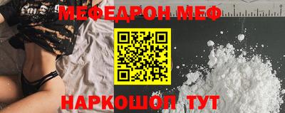 индика Новозыбков