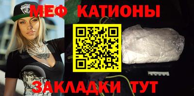 a pvp Новокубанск