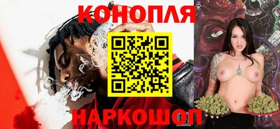 a pvp Новокубанск
