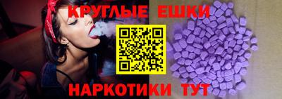 a pvp Новокубанск