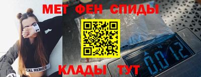 a pvp Новокубанск