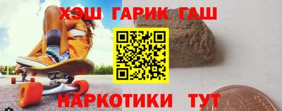 тгк Новодвинск