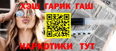 a pvp Новокубанск