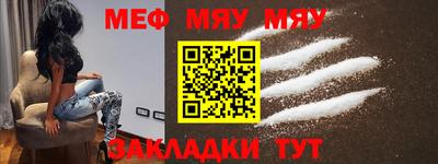 a pvp Новокубанск