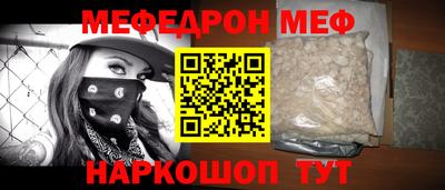 a pvp Новокубанск