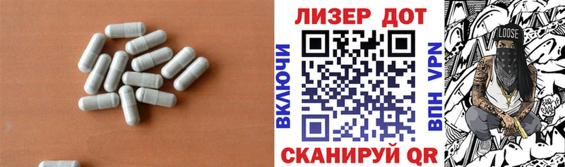 купить наркотики сайты  Сердобск  LSD-25 экстази ecstasy 