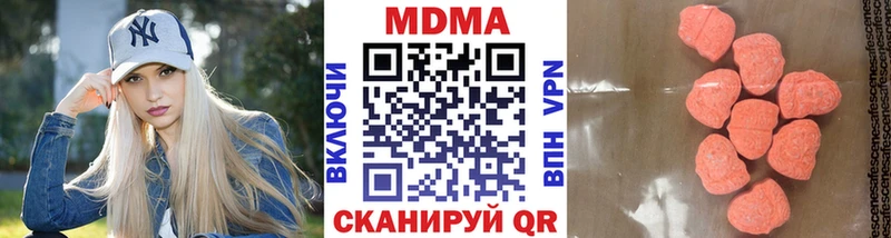 hydra сайт  Сердобск  МДМА VHQ 
