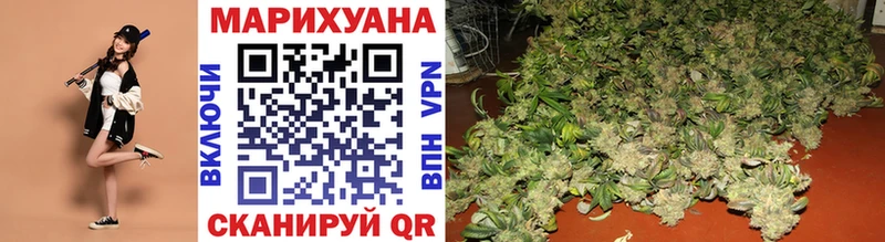 цена наркотик Сердобск Бошки Шишки LSD WEED